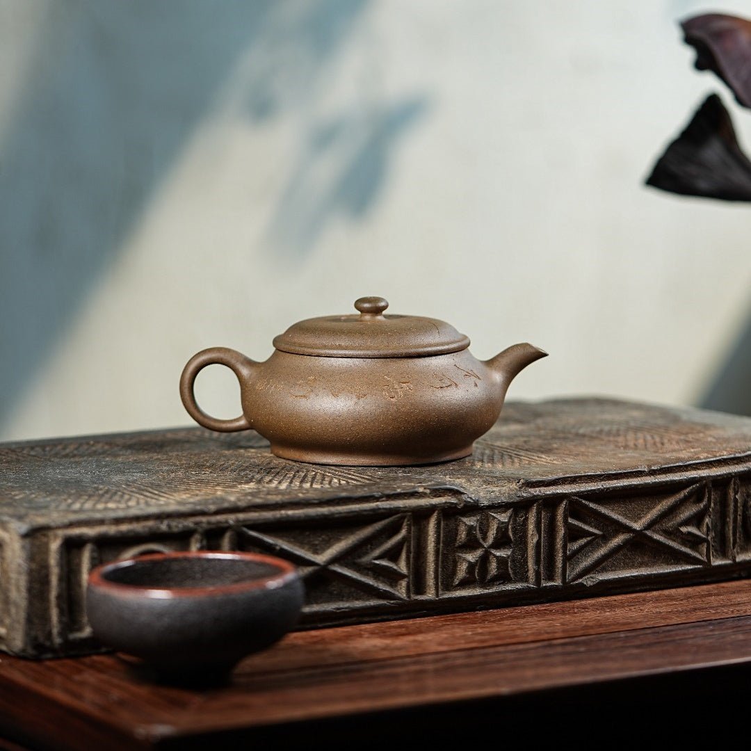Ming Lu 175cc - Yixing Handmade Teapot - zycs_China