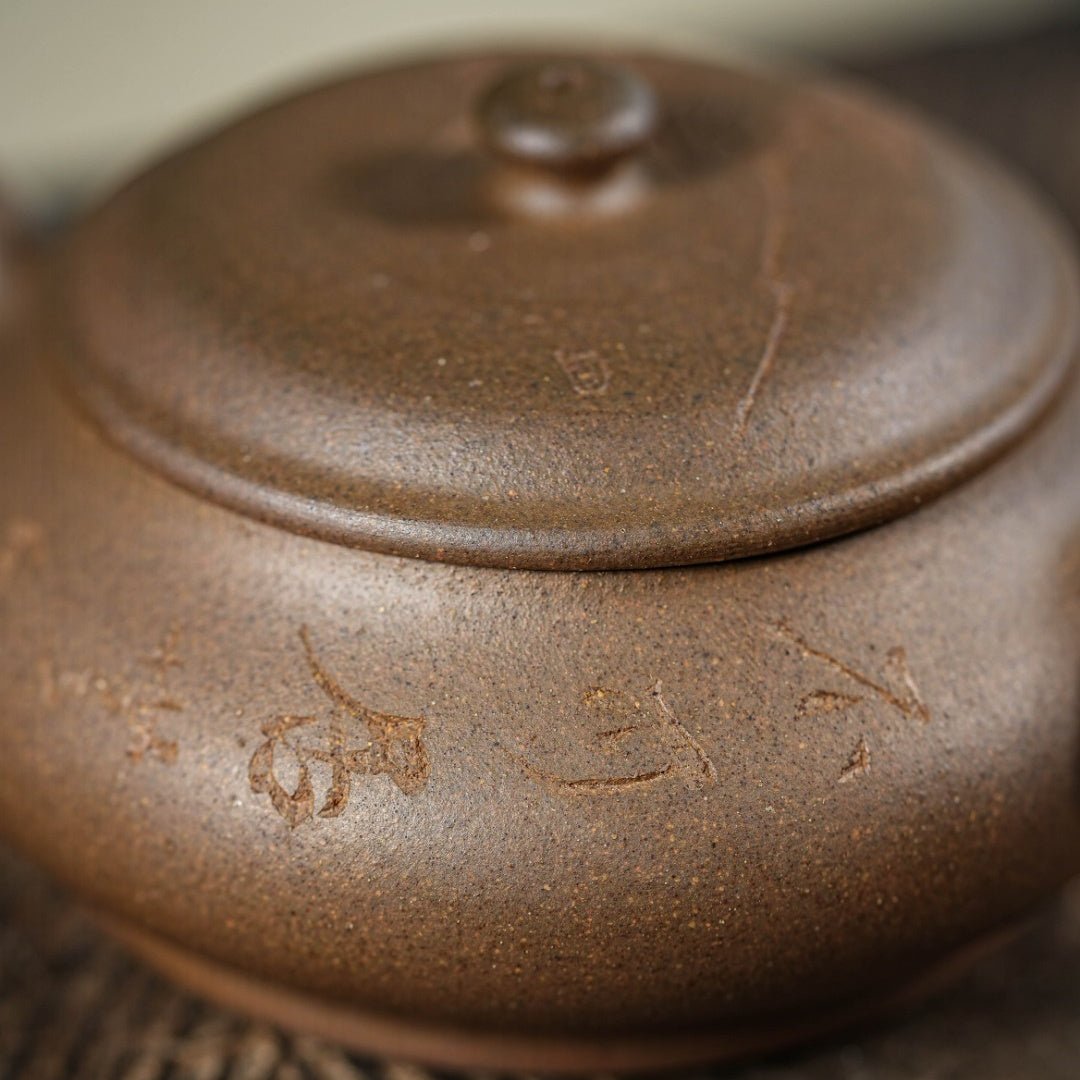 Ming Lu 175cc - Yixing Handmade Teapot - zycs_China