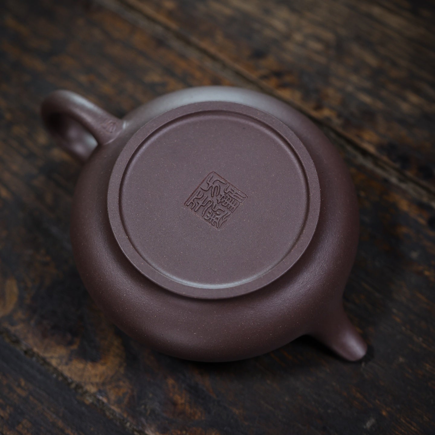 Ming Lu 200cc - Yixing Handmade Teapot - zycs_China