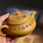 Ming Lu 200cc - Yixing Handmade Teapot - zycs_China - tea - teapot