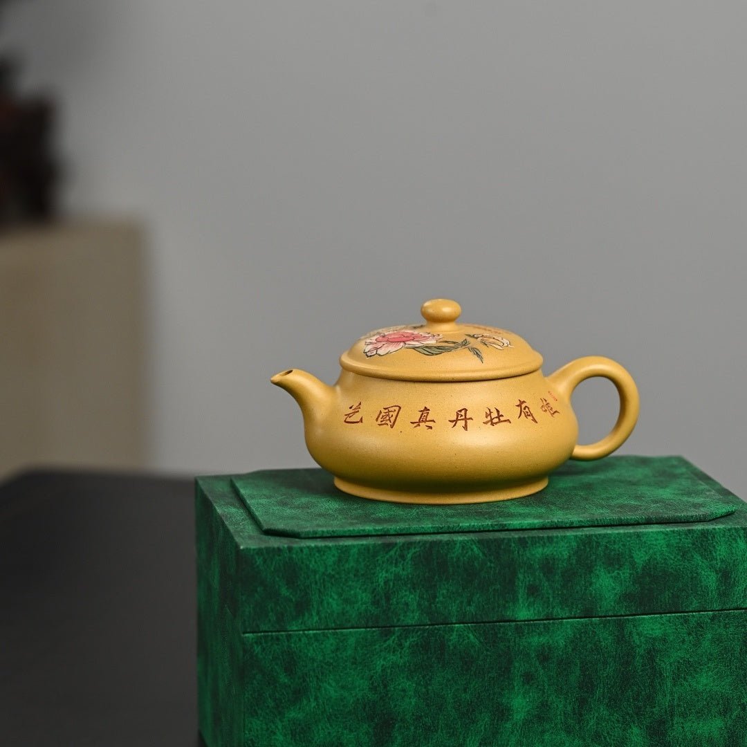 Ming Lu 200cc - Yixing Handmade Teapot - zycs_China - tea - teapot