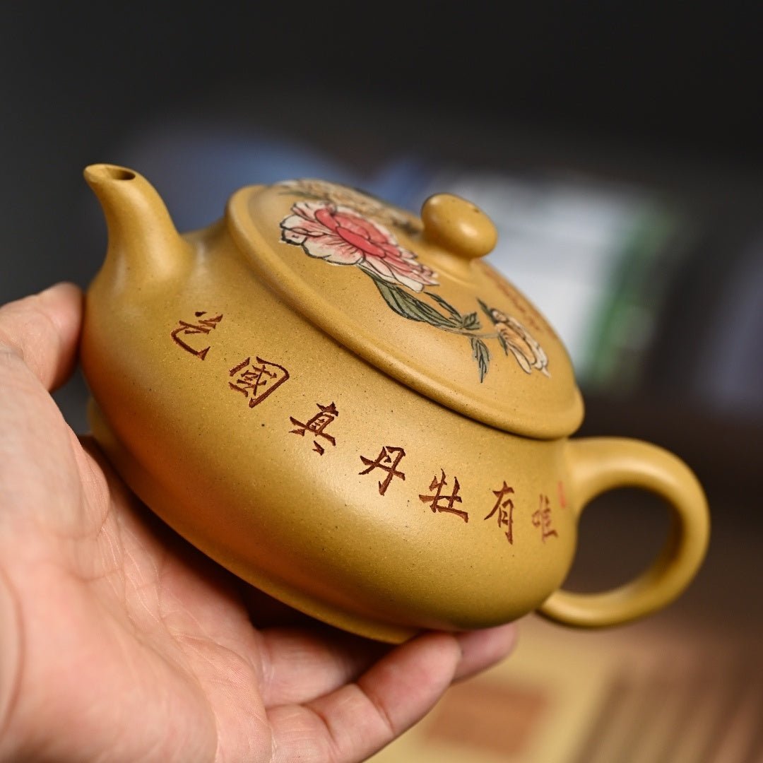 Ming Lu 200cc - Yixing Handmade Teapot - zycs_China - tea - teapot