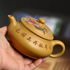 Ming Lu 200cc - Yixing Handmade Teapot - zycs_China - tea - teapot