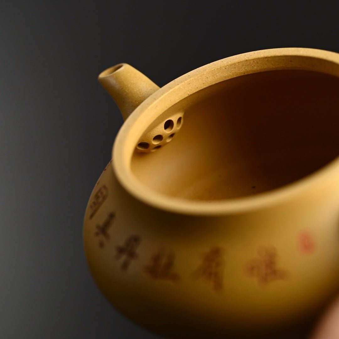Ming Lu 200cc - Yixing Handmade Teapot - zycs_China - tea - teapot