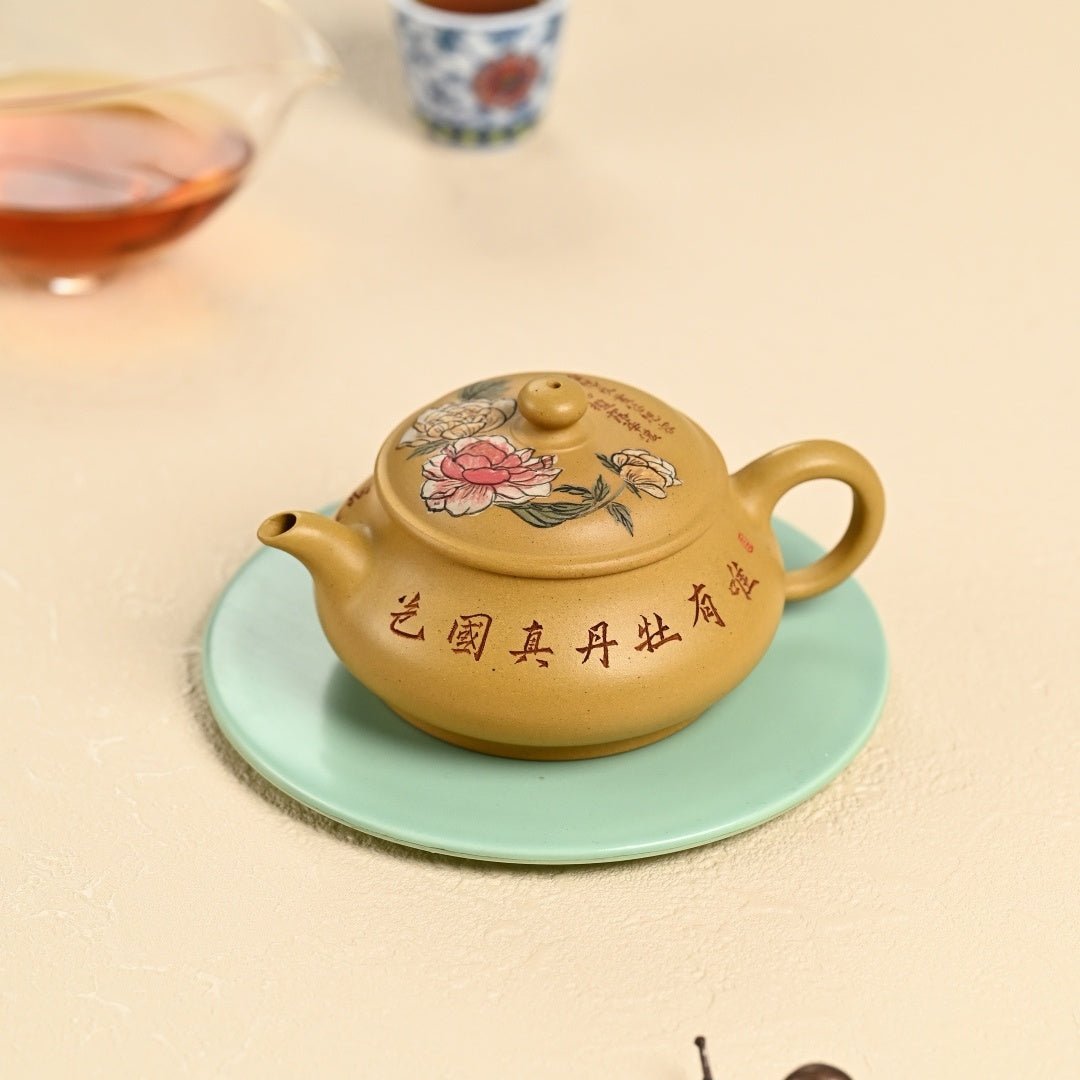 Ming Lu 200cc - Yixing Handmade Teapot - zycs_China - tea - teapot