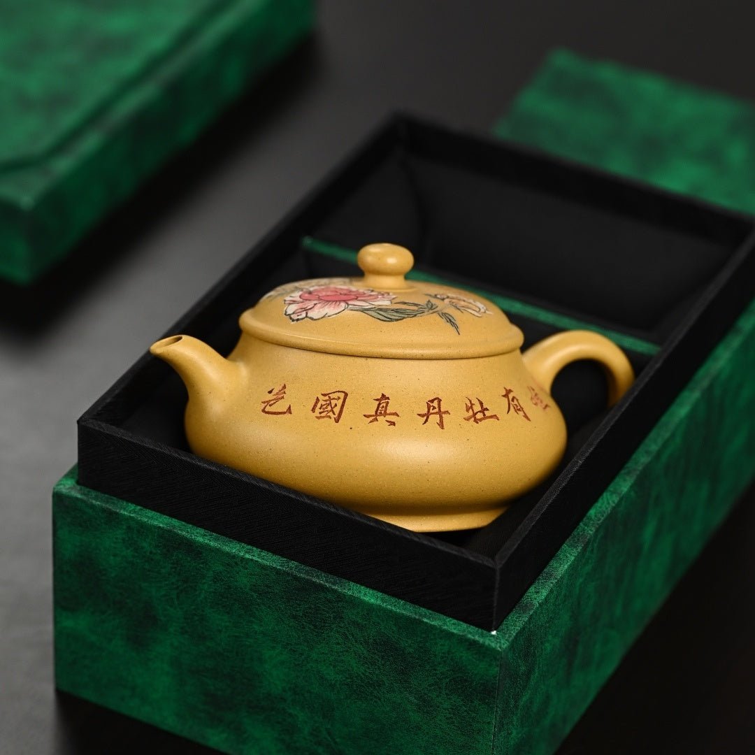 Ming Lu 200cc - Yixing Handmade Teapot - zycs_China - tea - teapot