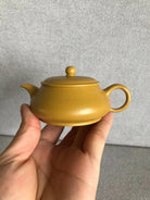 Ming Lu 70cc - Yixing Handmade Teapot - zycs_China