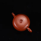 Ming Quan 100cc - Yixing Handmade Teapot - zycs_China - tea - teapot