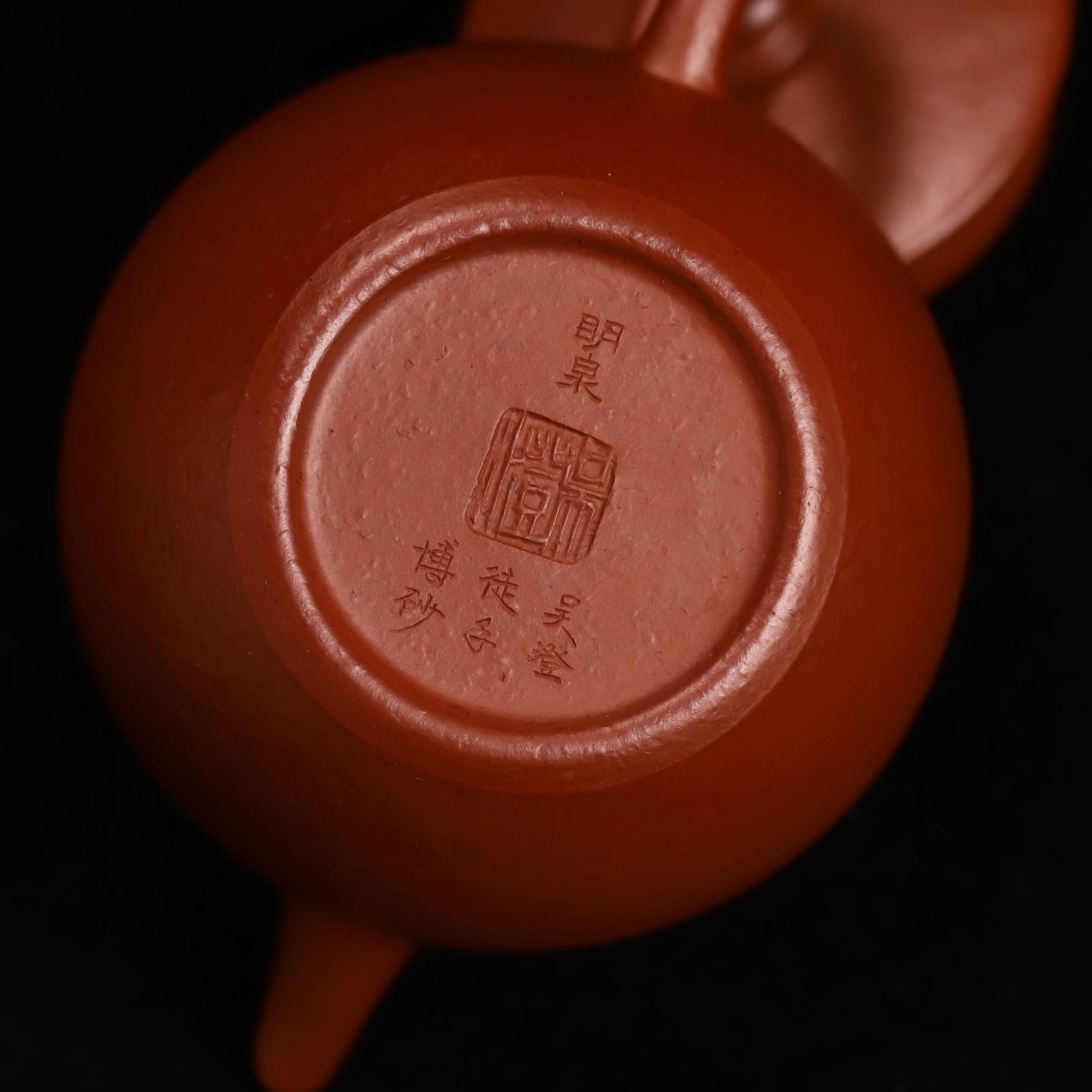 Ming Quan 100cc - Yixing Handmade Teapot - zycs_China - tea - teapot