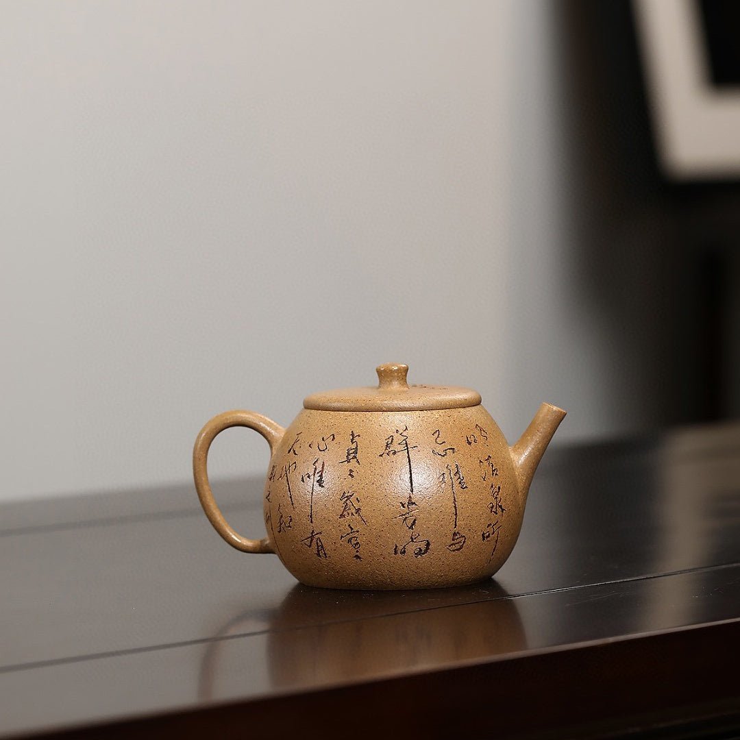 Ming Shi Jing Lan 140cc - Yixing Handmade Teapot - zycs_China