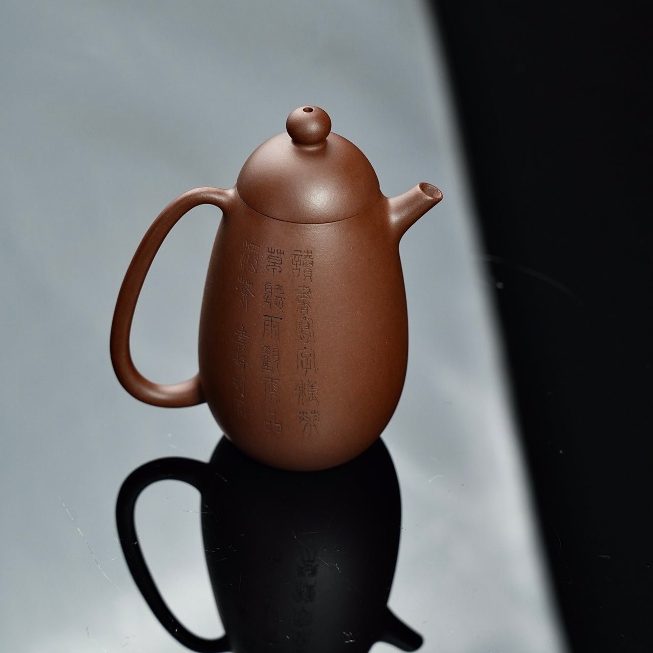 Ming Shi Long Dan 140cc - Yixing Handmade Teapot - zycs_China