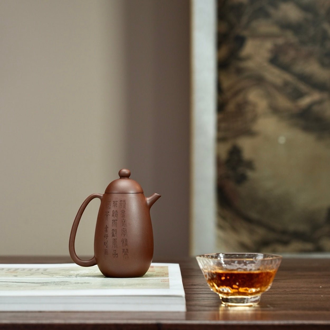 Ming Shi Long Dan 140cc - Yixing Handmade Teapot - zycs_China