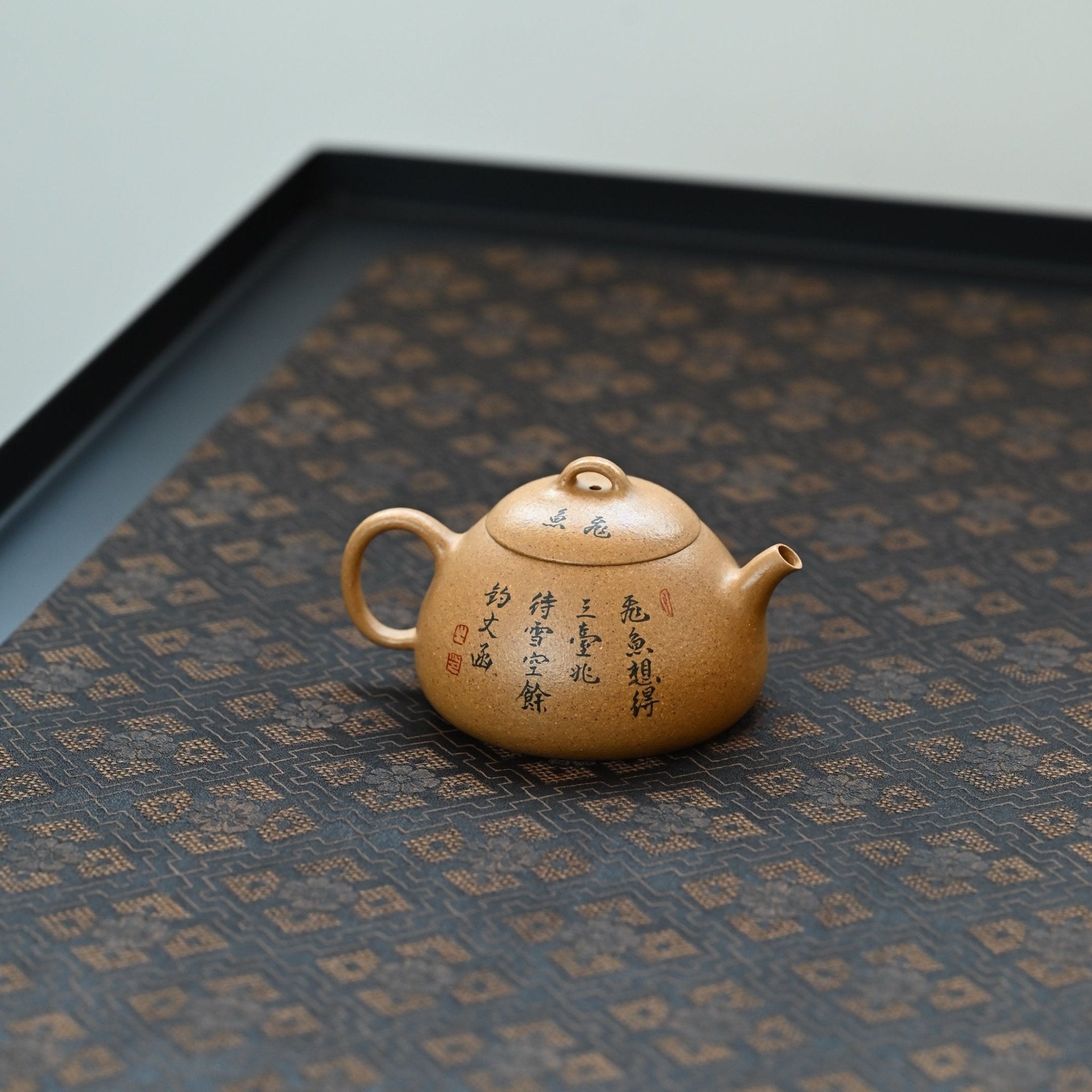 Ming Shi Qin Quan 150cc - Yixing Handmade Teapot - zycs_China