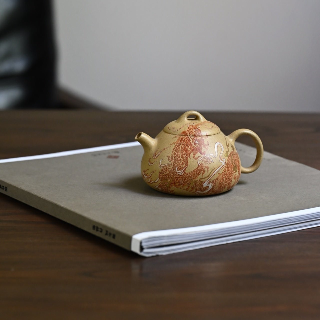 Ming Shi Qin Quan 160cc - Yixing Handmade Teapot - zycs_China