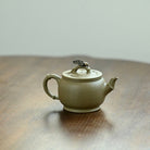 Ming Xiao 160cc - Yixing Handmade Teapot 江苏宜兴