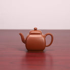 Ming Yuan Si Fang 130cc - Yixing Handmade Teapot - zycs_China