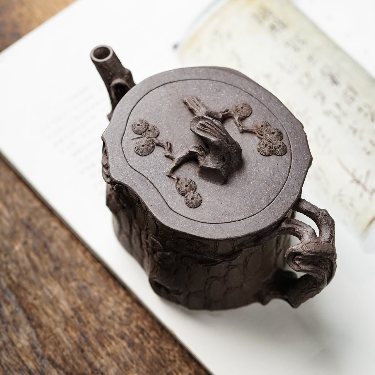 Ming Yuan Song Zhuang 280cc - Yixing Handmade Teapot - zycs_China