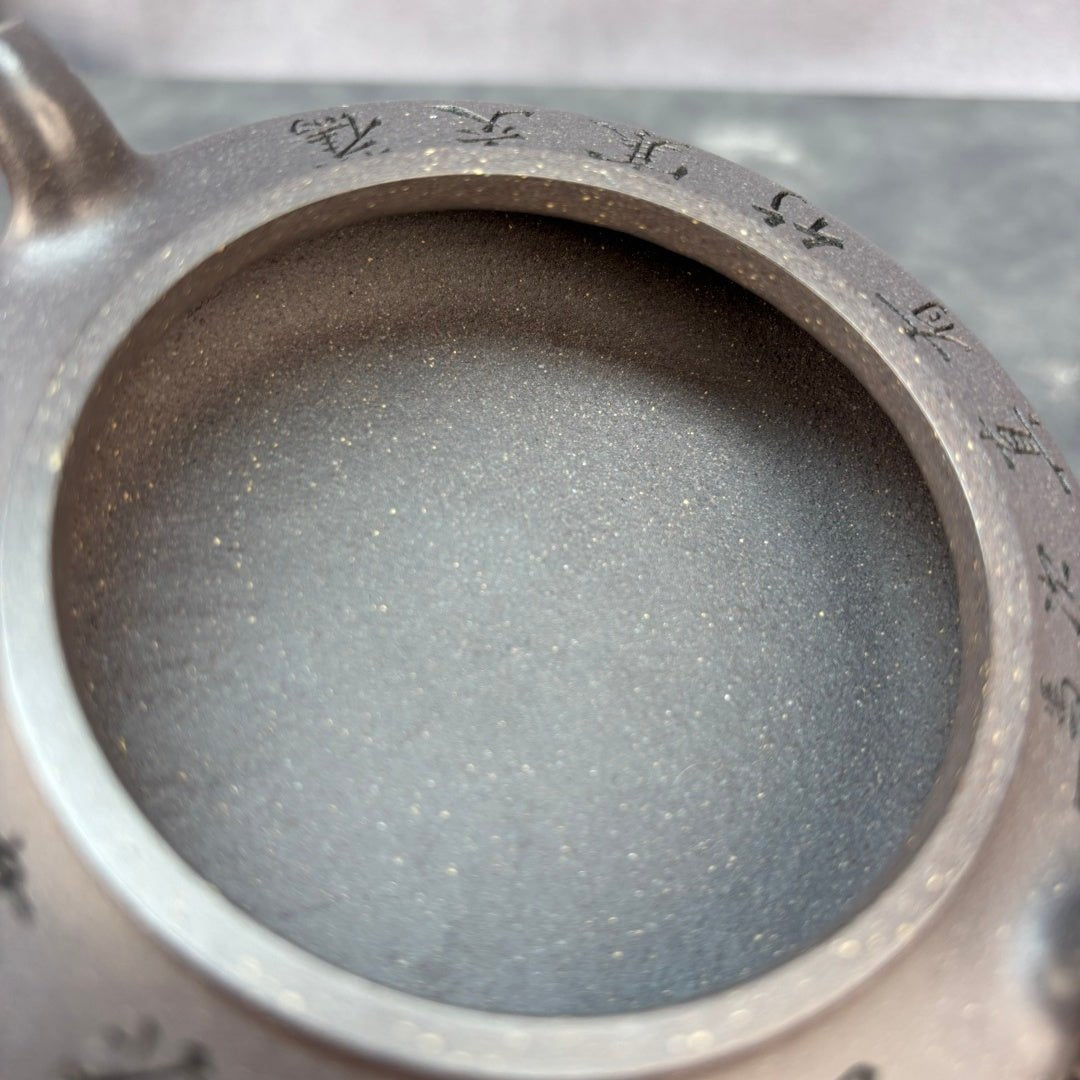 Ming Yuan Xu Bian 120cc - Yixing Handmade Teapot - zycs_China