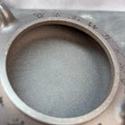 Ming Yuan Xu Bian 120cc - Yixing Handmade Teapot - zycs_China