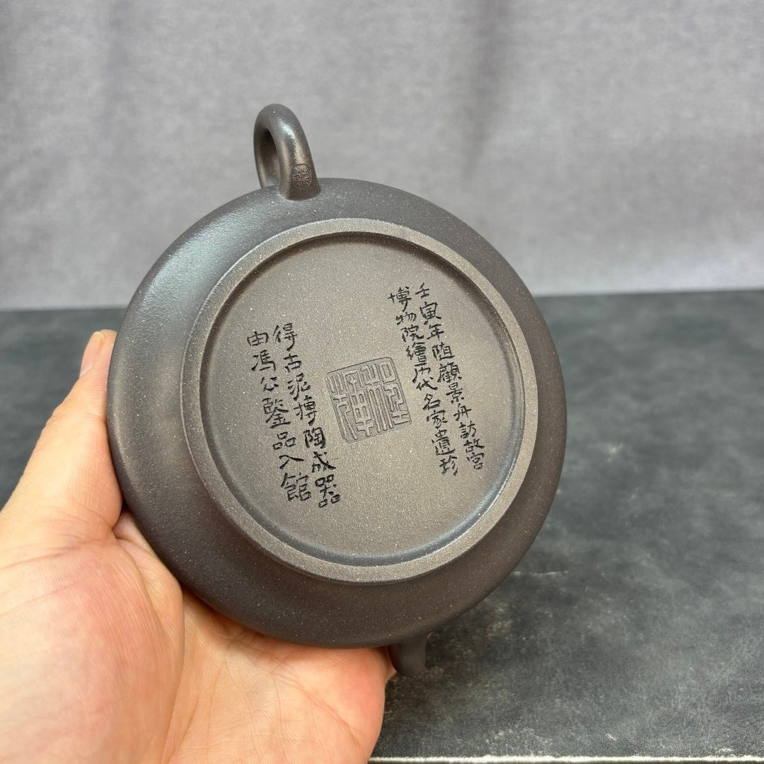 Ming Yuan Xu Bian 120cc - Yixing Handmade Teapot - zycs_China