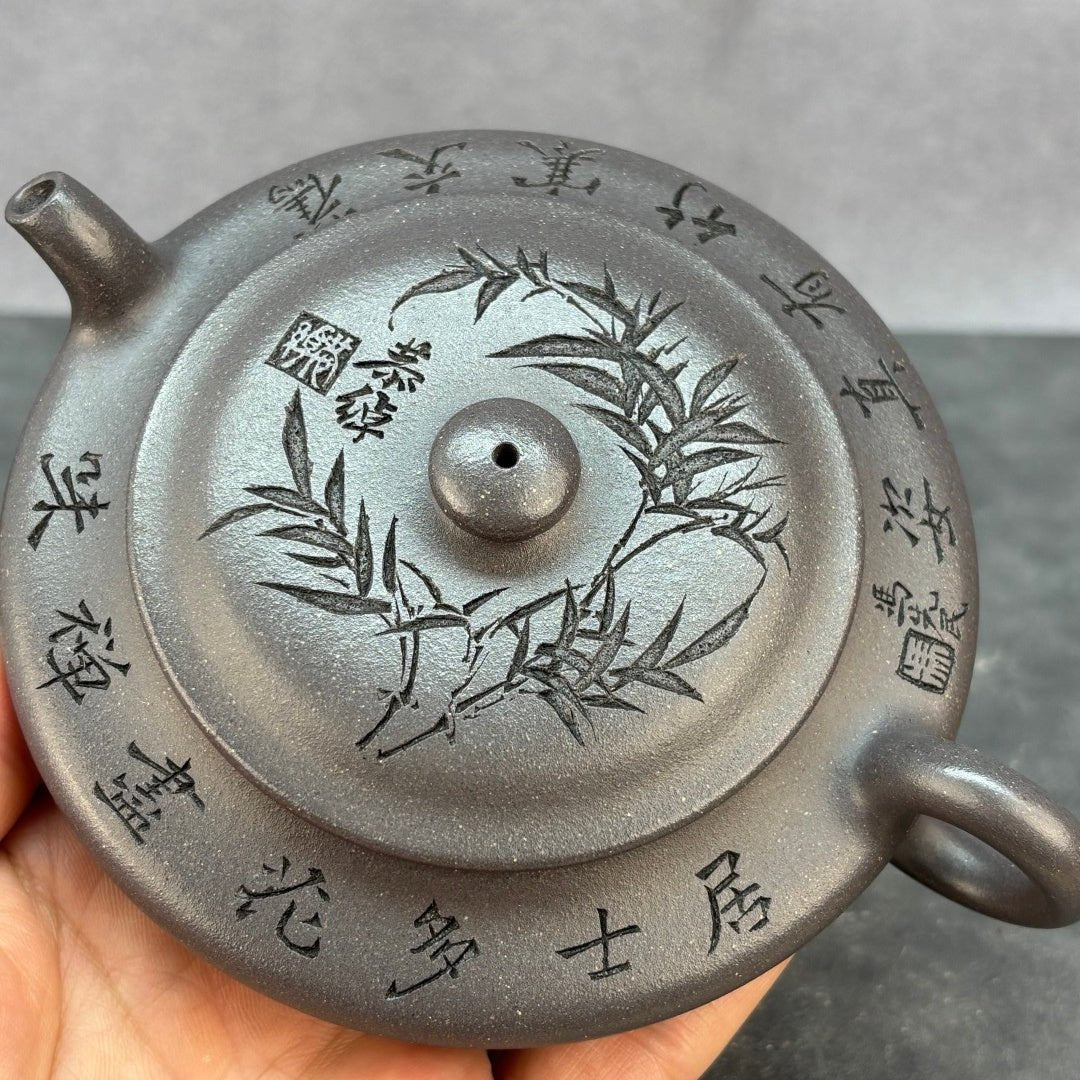 Ming Yuan Xu Bian 120cc - Yixing Handmade Teapot - zycs_China