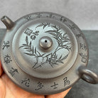Ming Yuan Xu Bian 120cc - Yixing Handmade Teapot - zycs_China