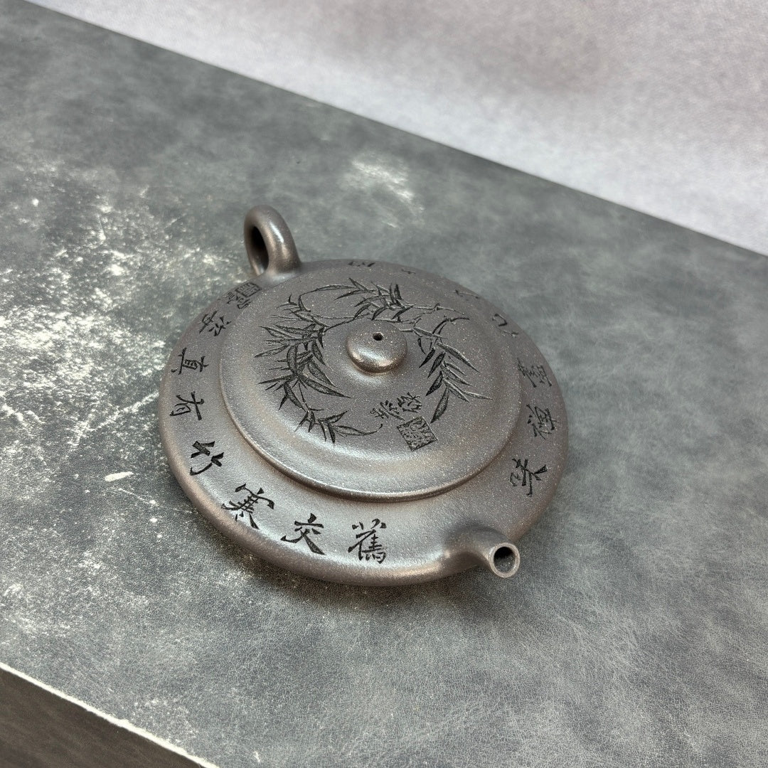 Ming Yuan Xu Bian 120cc - Yixing Handmade Teapot - zycs_China