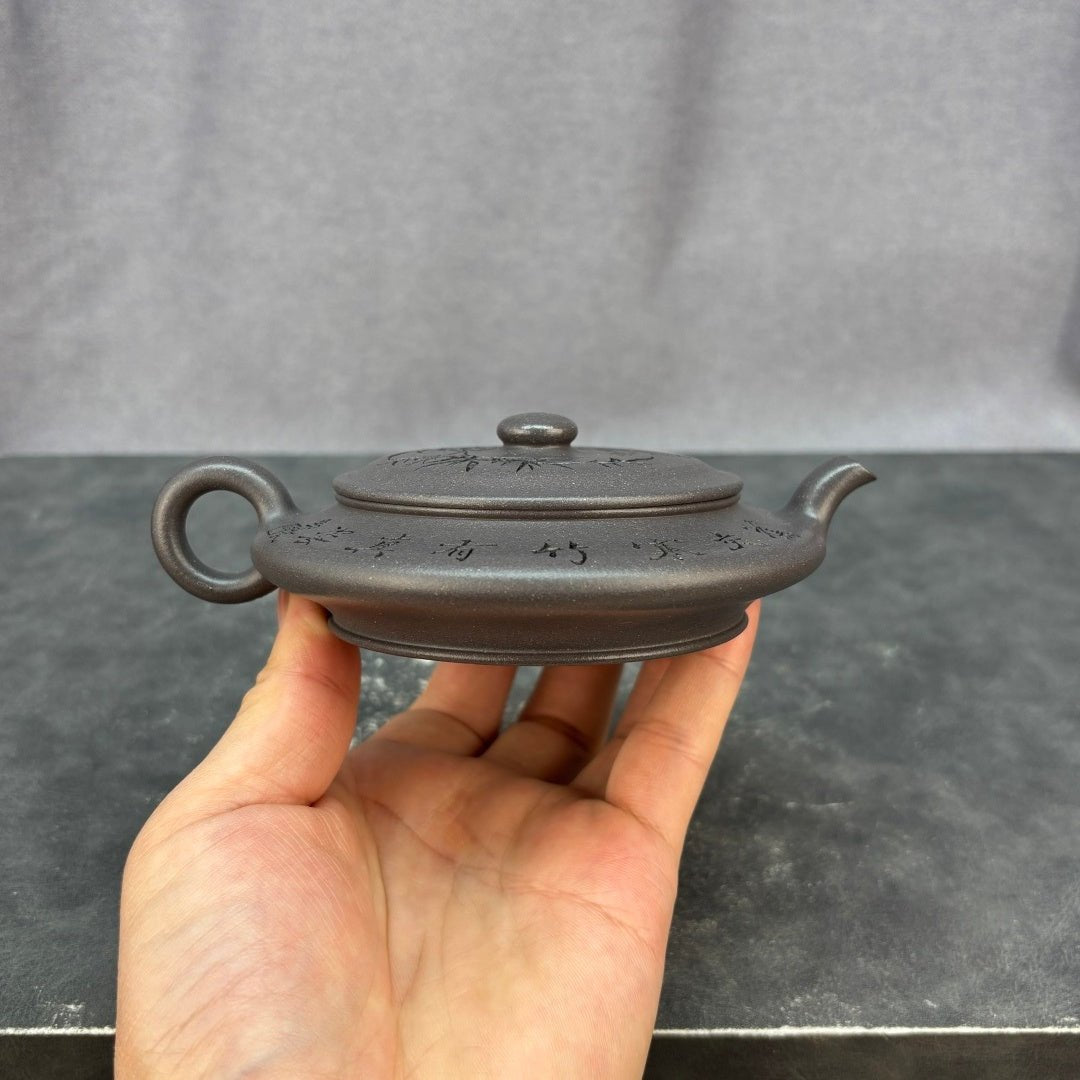 Ming Yuan Xu Bian 120cc - Yixing Handmade Teapot - zycs_China