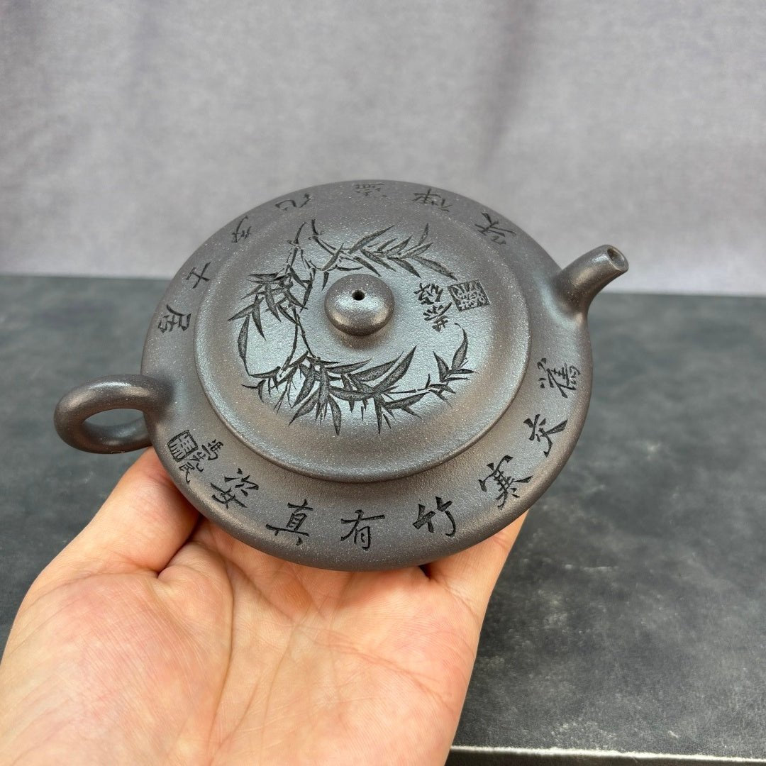Ming Yuan Xu Bian 120cc - Yixing Handmade Teapot - zycs_China