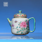 Mu Dan 110cc - Jing De Zhen Porcelain Teapot - zycs_China