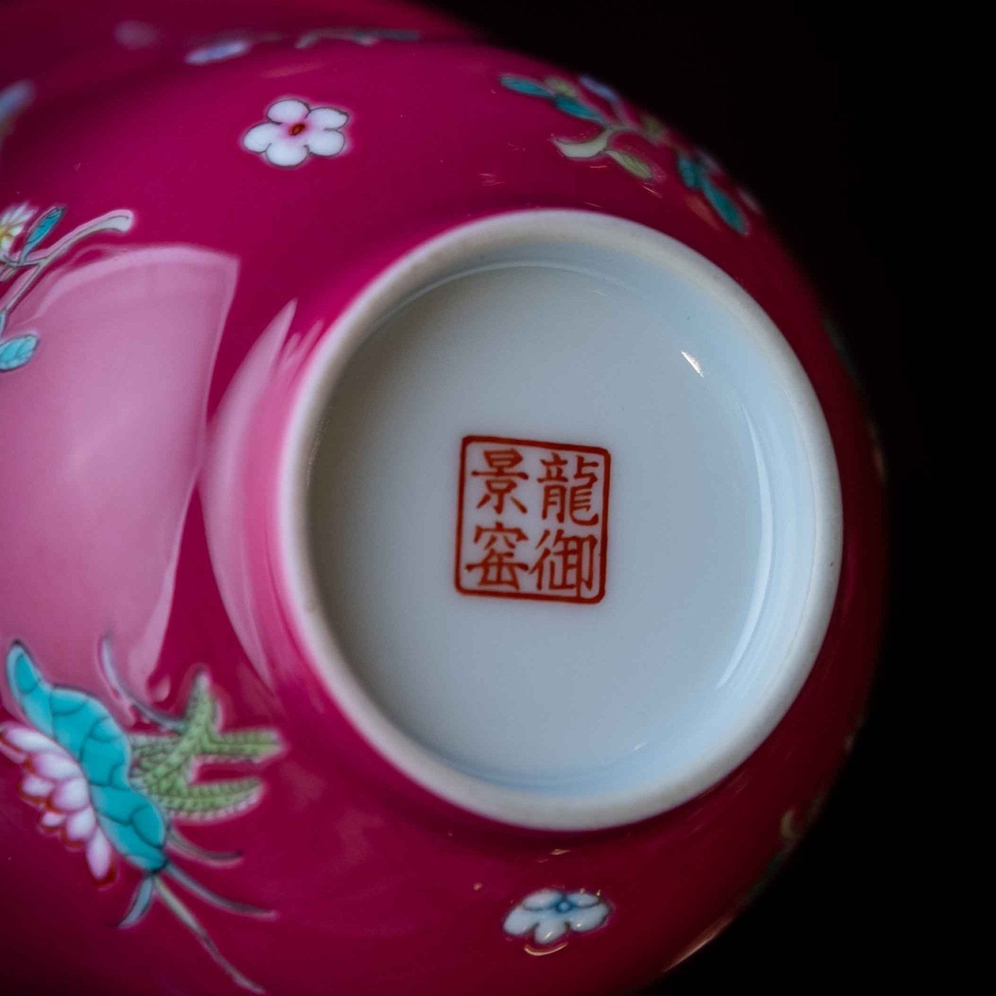 Mu Dan 170cc - Jing De Zhen Porcelain Gaiwan - zycs_China