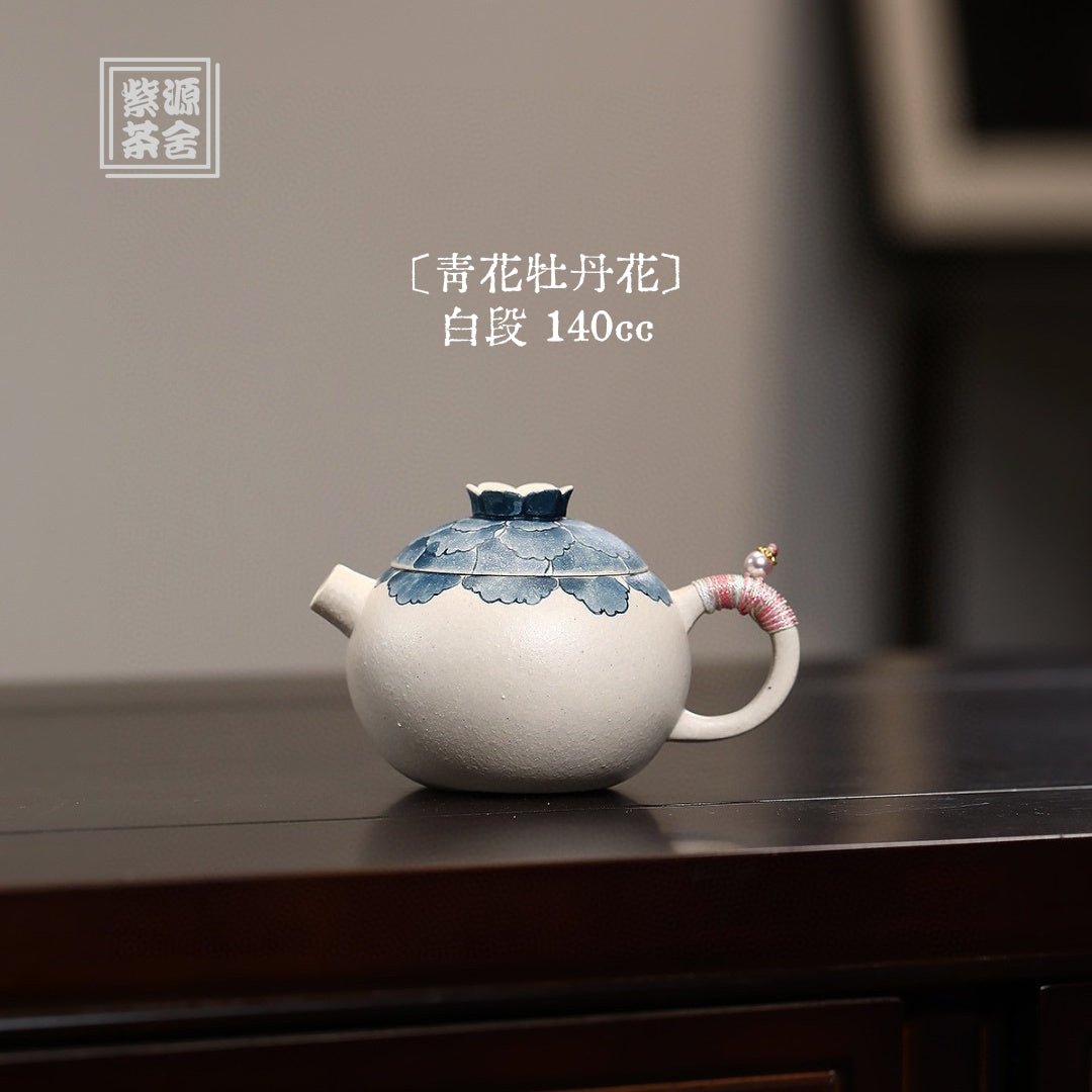 Mu Dan Hua 140cc - Yixing Handmade Teapot - zycs_China