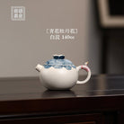 Mu Dan Hua 140cc - Yixing Handmade Teapot - zycs_China