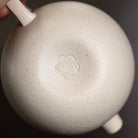 Mu Dan Hua 140cc - Yixing Handmade Teapot - zycs_China