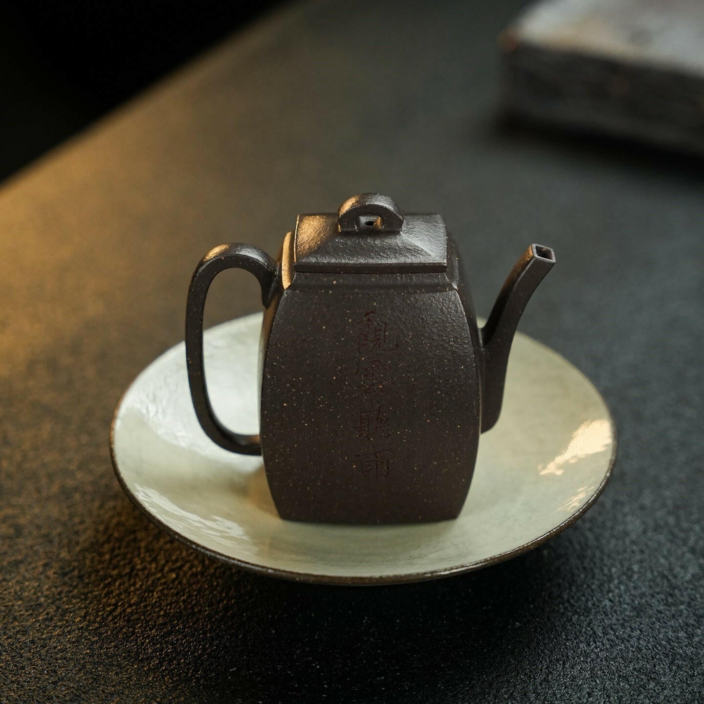 Mu Gu Han Fang 180cc - Yixing Handmade Teapot - zycs_China