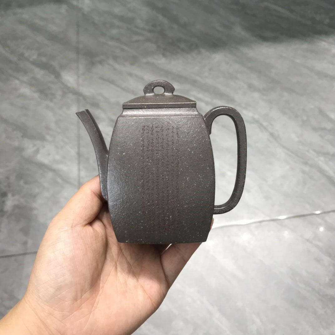 Mu Gu Han Fang 180cc - Yixing Handmade Teapot - zycs_China