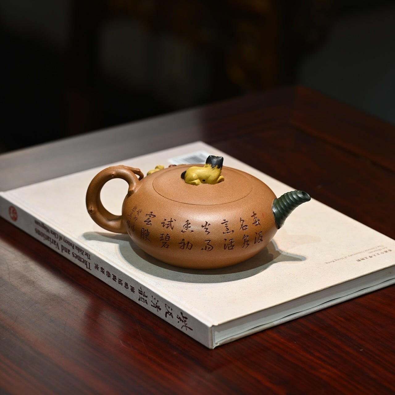 Mu Zi Qing Shen - Yixing Handmade Teapot - zycs_China