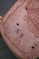 Na Fu - Dry Bubble Tray - zycs_China