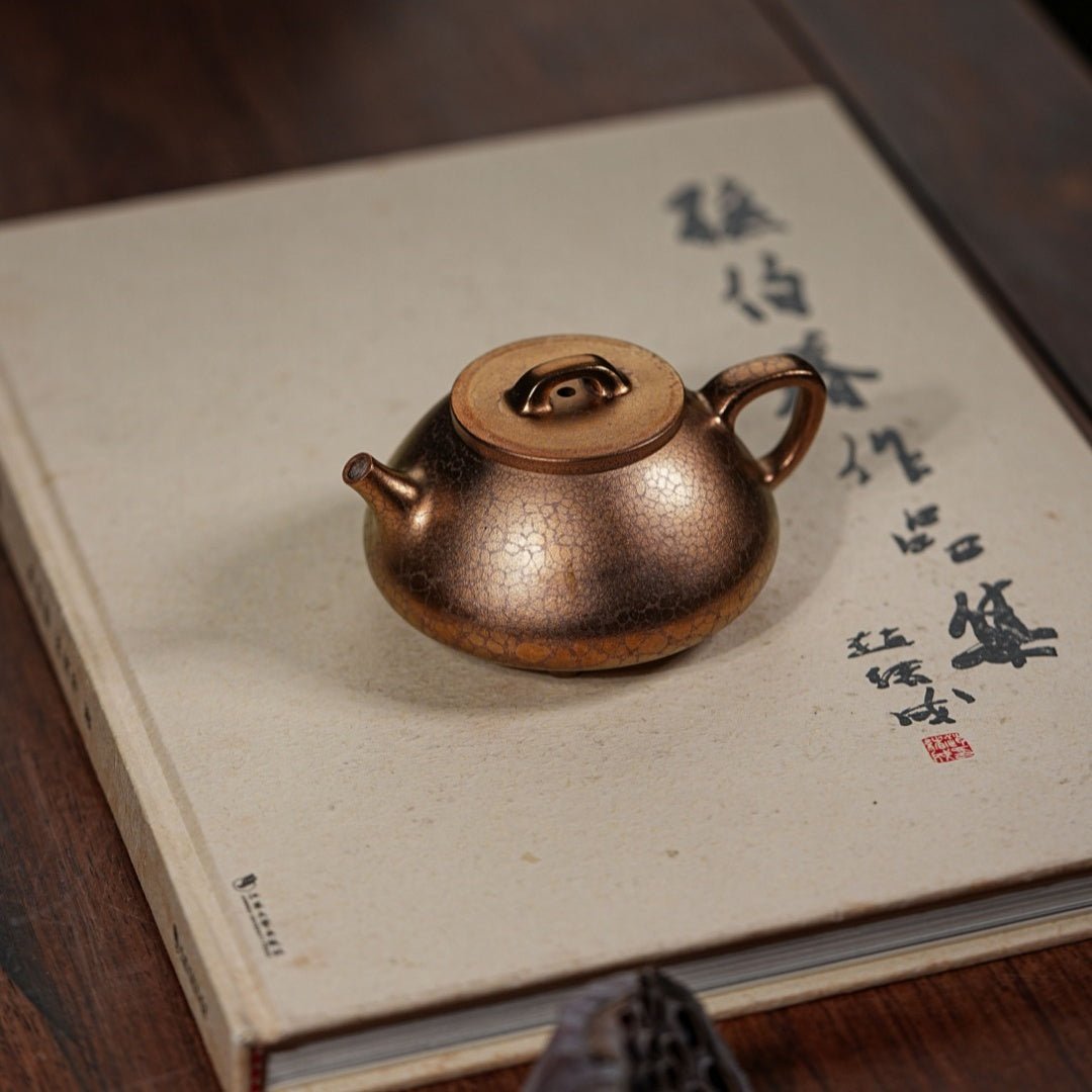 Na Piao 125cc - Yixing Handmade Teapot - zycs_China