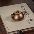 Na Piao 125cc - Yixing Handmade Teapot - zycs_China
