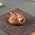 Na Piao 130cc - Yixing Handmade Teapot 江苏宜兴