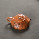 Na Piao 130cc - Yixing Handmade Teapot 江苏宜兴