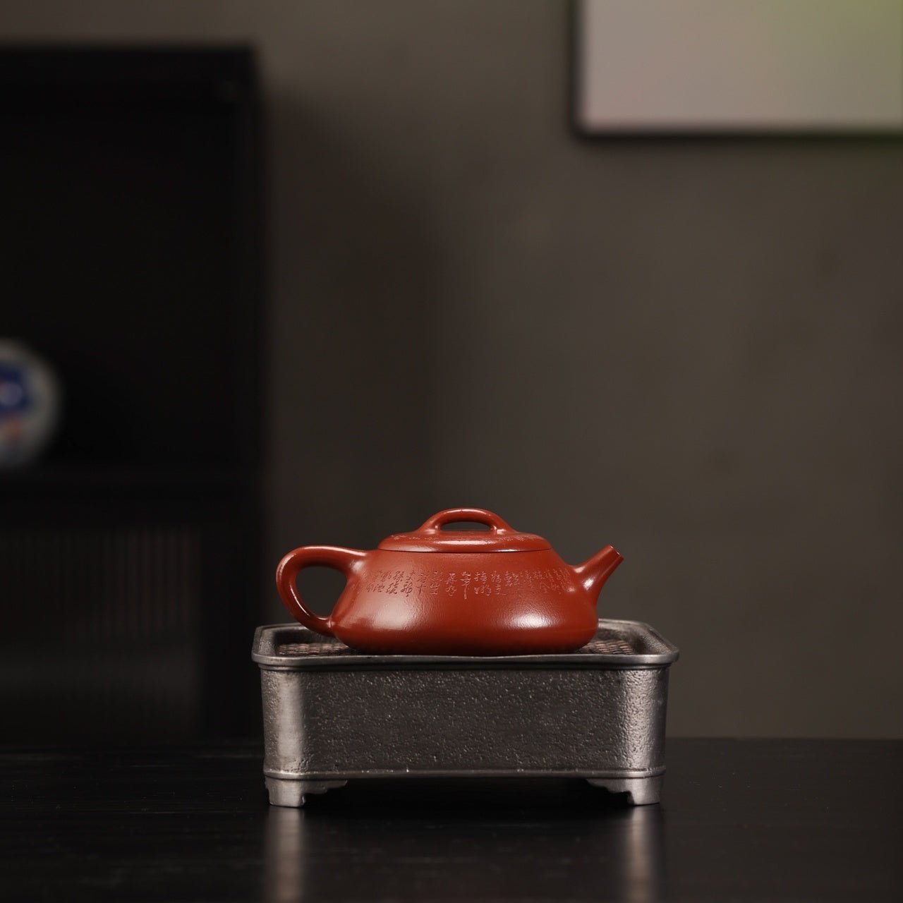 Na Piao 160cc - Yixing Handmade Teapot - zycs_China