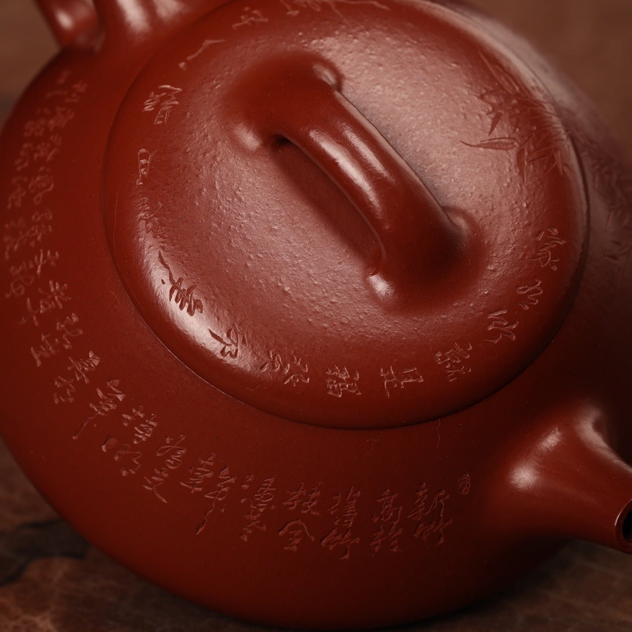Na Piao 160cc - Yixing Handmade Teapot - zycs_China