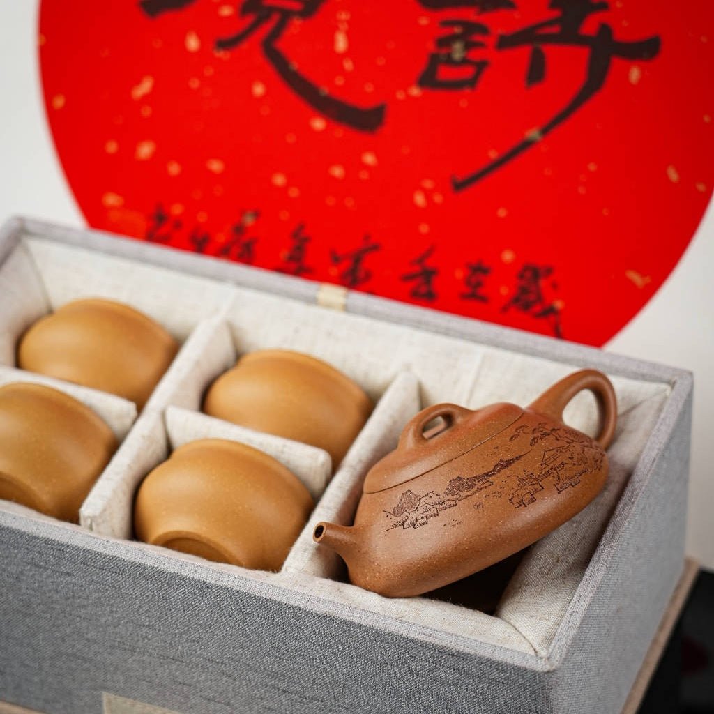 Na Piao 180cc - Yixing Handmade Teapot 江苏宜兴