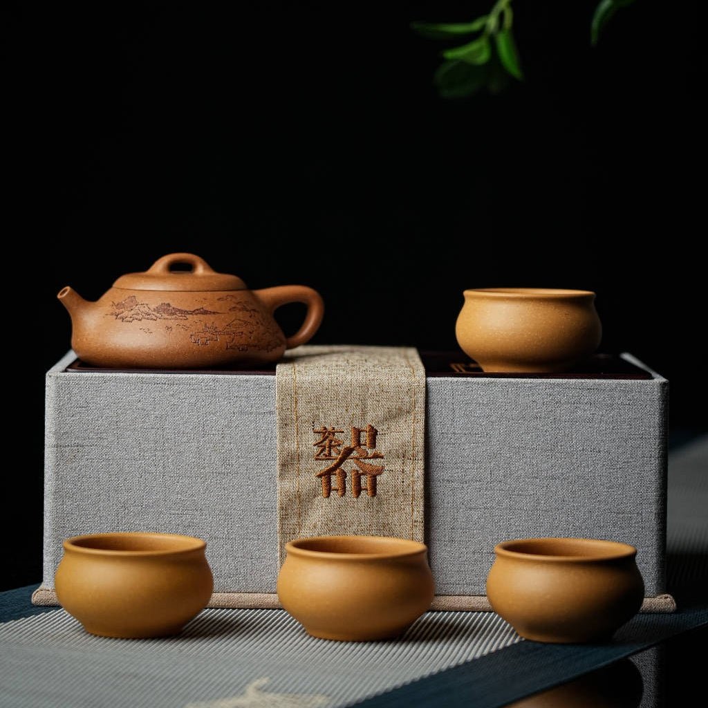 Na Piao 180cc - Yixing Handmade Teapot 江苏宜兴