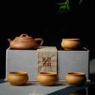 Na Piao 180cc - Yixing Handmade Teapot 江苏宜兴