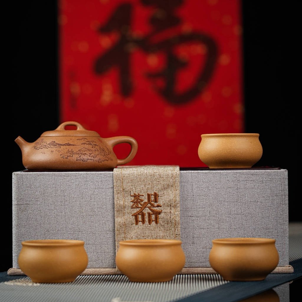Na Piao 180cc - Yixing Handmade Teapot 江苏宜兴