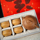 Na Piao 180cc - Yixing Handmade Teapot 江苏宜兴