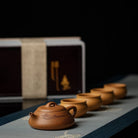 Na Piao 180cc - Yixing Handmade Teapot 江苏宜兴